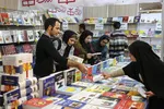 پانزدهمین نمایشگاه کتاب فارس 