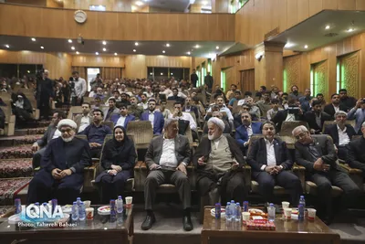 نهمین دوره مسابقات سراسری قرآن، نهج‌البلاغه و اذان «صنعت نفت»