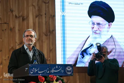 مسعود پزشکیان، نماینده مردم تهران در مجلس شورای اسلامی در نخستین همایش ملی آسیب شناسی پایان نامه‌ها و رساله‌های حوزه علوم انسانی