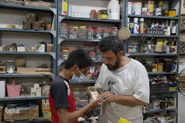 طرح بچه های «بلوط» شیراز