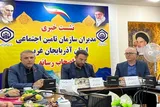 تمدید مهلت ثبت‌نام در بیست‌و ششمین دوره مسابقات سراسری قرآن کریم تامین اجتماعی