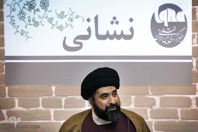 خادمیان میهمان چهارمین ویژه‌برنامه «نشانی»‌
