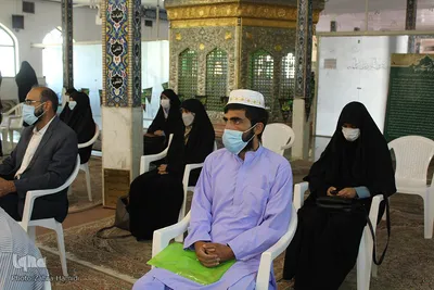 چهل‌وچهارمین دوره مسابقات قرآن ـ بیرجند