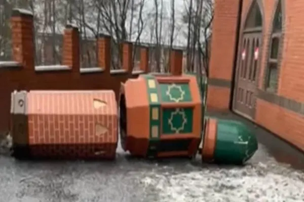 Fundraiser Event Set for Damaged Mosque in Oldham