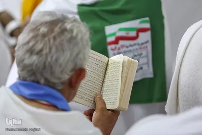مراسم دعای عرفه حجاج ایرانی در صحرای عرفات