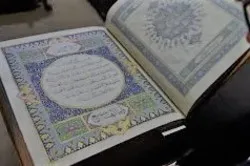Iran : tenue d'une conférence sur la traduction du Saint Coran