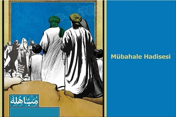 Mübahele Hadisesi