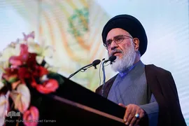 آیت الله سید مصطفی محقق داماد در جشن ازدواج ۱۱۰زوج معلول