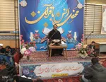 محفل انس با قرآن کریم در اهر