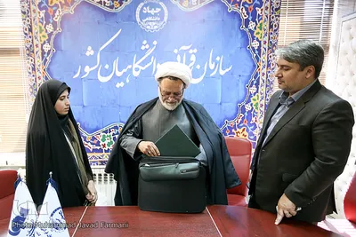 امضا تفاهم نامه بین سازمان قرآنی دانشگاهیان و مرکز تحقیقات رشد