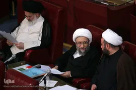 هفتمین اجلاس رسمی دوره پنجم مجلس خبرگان رهبری