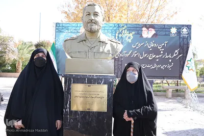 آیین رونمایی از سردیس سرلشکر پاسدار شهید حاج رسول استوار محمودآبادی‎‎