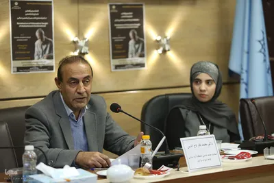 دومین روز کنفرانس بین‌المللی «ماجرای فکر فلسفی در اندیشه‌های غلامحسین ابراهیمی دینانی»