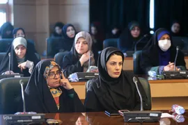 همایش ملّی هنر از منظر اندیشه اسلامی و اندیشمندان مسلمان