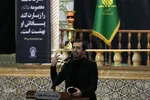 آیین سنتی شمع گردانی در شام رحلت حضرت معصومه(س)