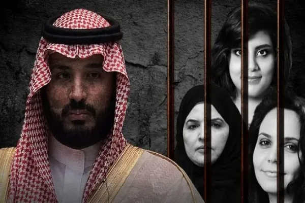 «ریاض، پایتخت زنان عرب» و فریاد آزادی در حبس