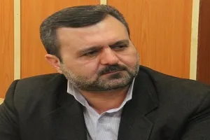 نمایشگاه کتاب اصفهان، بهار 97 برگزار می‌شود