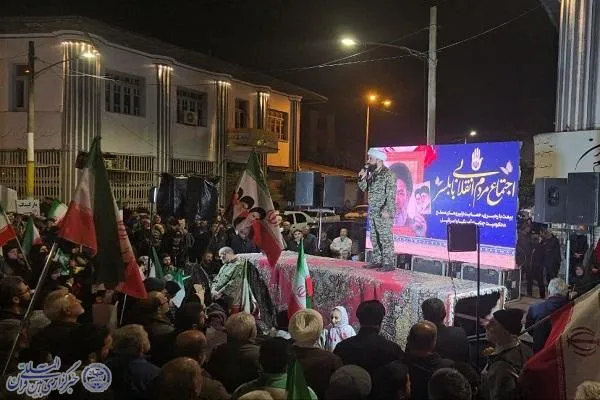 چهل و چهارمین اجتماع و ایستادگی مردم غیور بابلسر