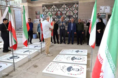 میثاق با شهدای جهاددانشگاهی