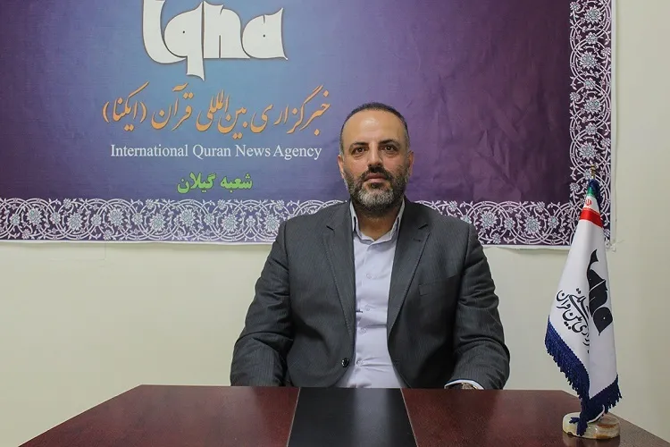 مسئولین با جامعه قرآنی همراه باشند