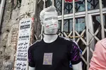 خو گرفتن با ماسک