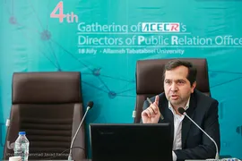 چهارمین گردهمایی مدیران و فعالان حوزه روابط عمومی جهاد دانشگاهی سراسر کشور