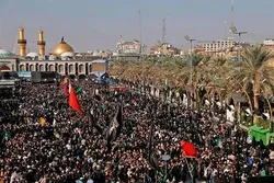 Ang Salawikain ng Arbaeen na Paglalakbay ay Inihayag