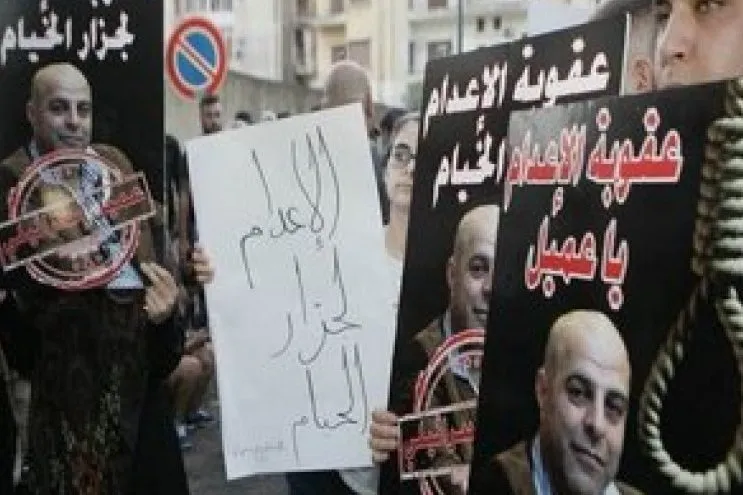 حزب‌الله لبنان: آزادی جاسوس مشهور تصمیمی تأسف‌برانگیز است