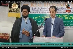 Ang Seminar sa India ay Naglalayon na Isulong ang Estilo ng Buhay ni Fatima