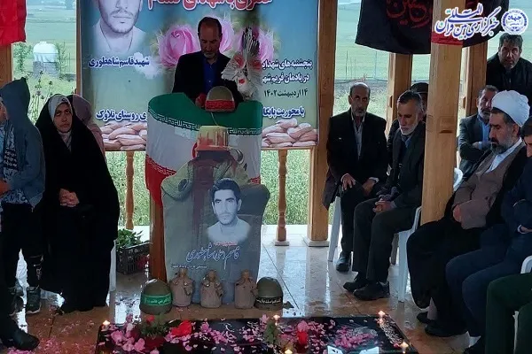 دهمین آیین پنجشنبه های شهدایی روستای «تلاوک» بخش دودانگه ساری