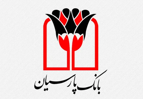 معرفی و ارائه خدمات بانکداری الکترونیکی برای پزشکان