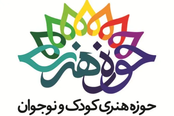 نخستين جشنواره بین‌المللی پويا‌نمايی خانگی برگزار می‌شود