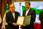 مراسم گرامیداشت هفته میراث فرهنگی در اصفهان