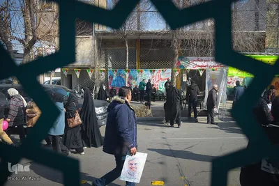 جشن بزرگ نیمه شعبان در اصفهان