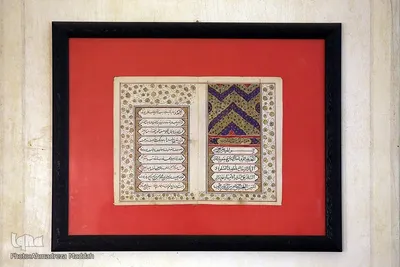 نمایشگاه قرآن و ادعیه خطی در شیراز