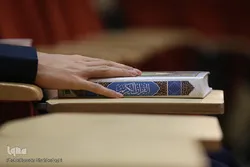Huling Yugto ng Paligsahan ng Qur’an na Pandaigdigan ng Meshkat na Nakatakda sa Miyerkules