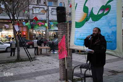 جشن متفاوت نیمه شعبان در اهر