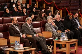 رونمایی از نسخه خطی قرآن دوره سلجوقی