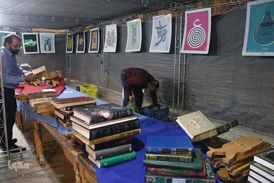 نگاهی متفاوت به نمایشگاه قرآنی استان فارس