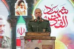 ویژه‌برنامه «شهید القدس» در اصفهان