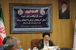 نشست خبری مدیر کل اوقاف و امور خیریه آذربایجان شرقی‎