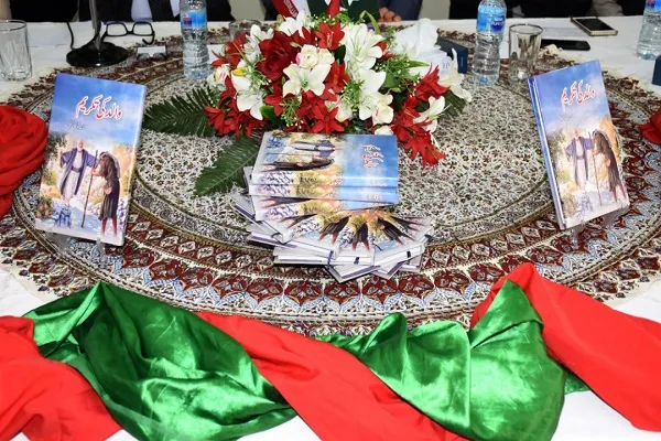 رونمایی از کتاب شاعر محب اهل بیت(ع) در پاکستان + عکس