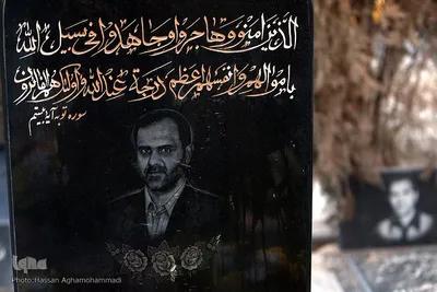 ادای احترام جهادگران به مقام دکتر کاظمی آشتیانی