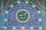 سیاه‌پوشان حسینیه اعظم زنجان
