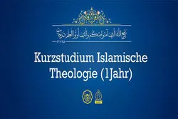 Einjähriges Kurzstudium an der Hawzah des Islamischen Zentrums Hamburg