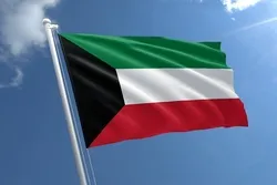 Kuwaitis Launch Campaign against Normalization of Ties with Israel