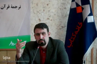 سید محمد عمادی حائری؛ عضو هیأت علمی دانشنامه جهان اسلام