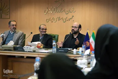 نشست خبری پانزدهمین دوره آئین بزرگداشت حامیان نسخ خطی