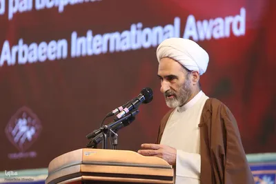 اختتامیه دهمین جایزه جهانی اربعین