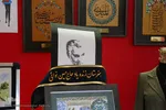 نمایشگاه هنری «شهردخت» در پل تاریخی شهرستان